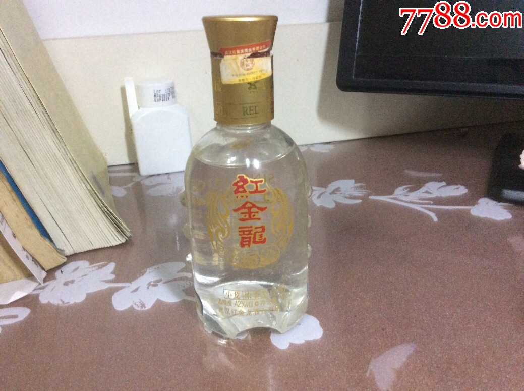 红金龙:小酒版:2两42度