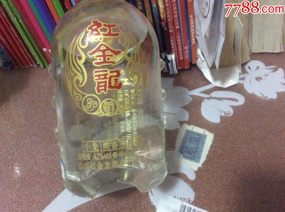 红金龙:小酒版:2两42度