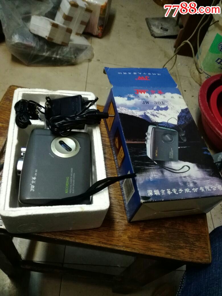 全新京华牌磁带随身听