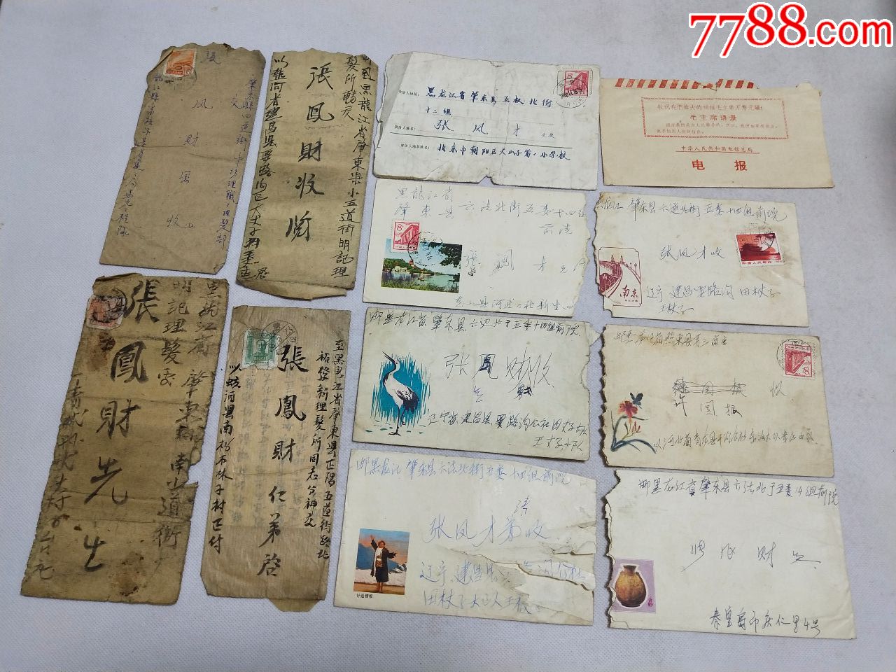 旧信封一堆合拍