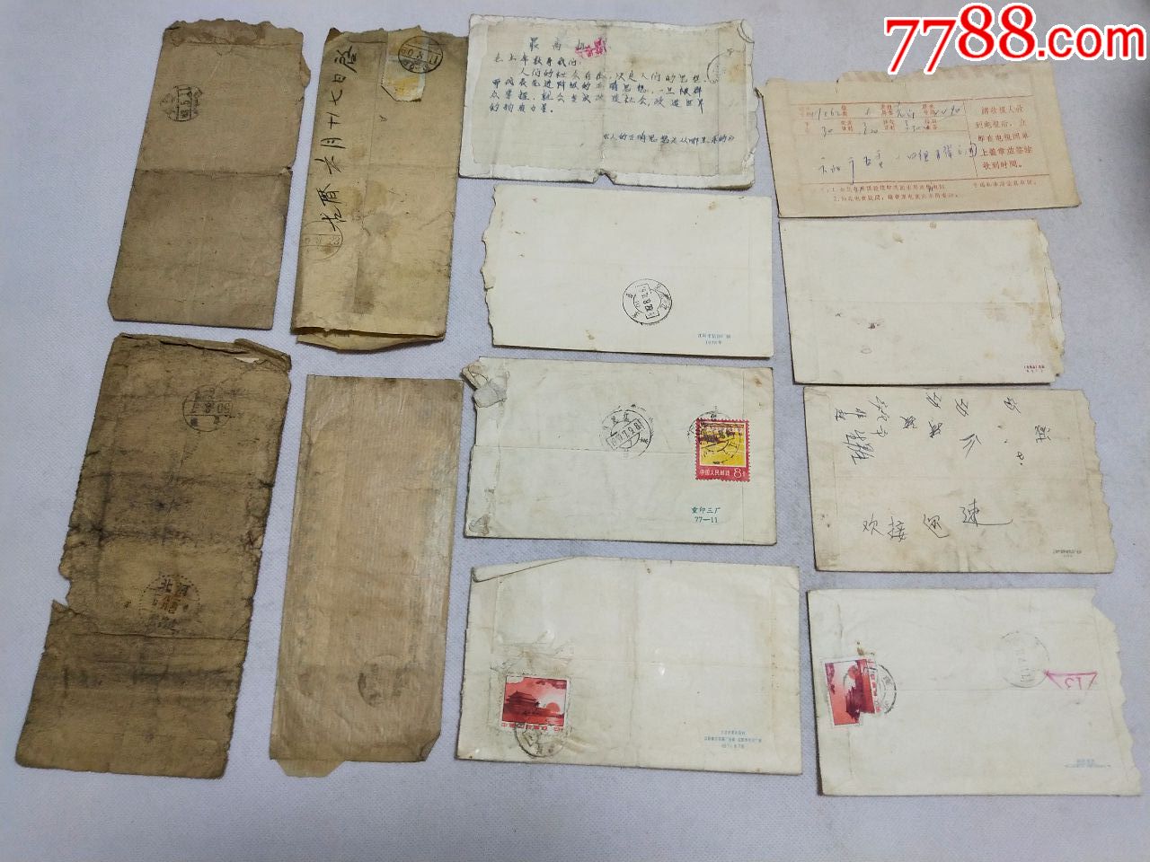 旧信封一堆合拍