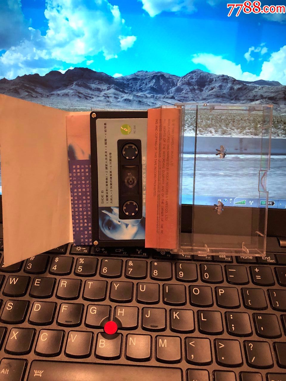 林忆莲~不必在乎我是谁~台湾滚石原版