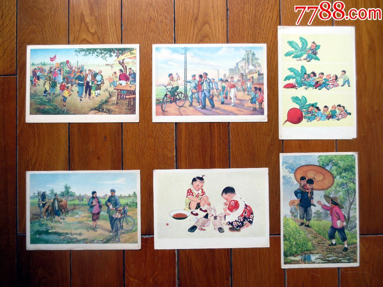 50年代年画合拍(6张)