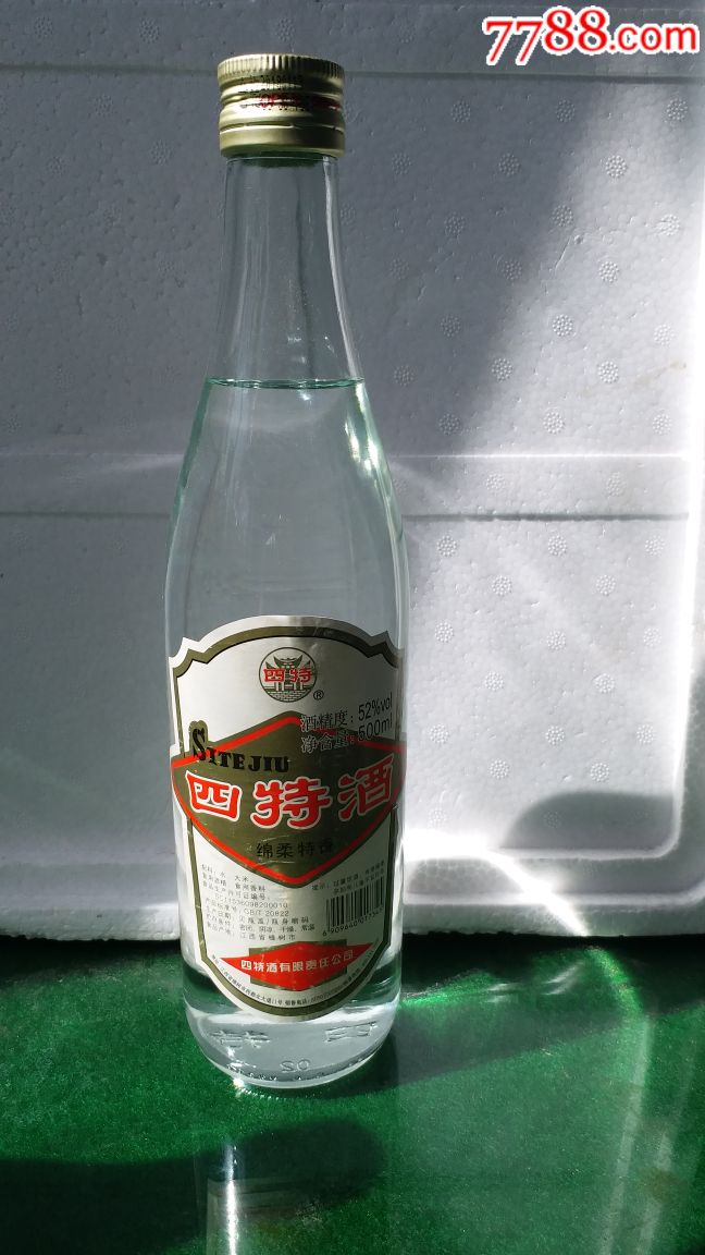 江西名酒四特酒(产于2011年,52度500毫升)