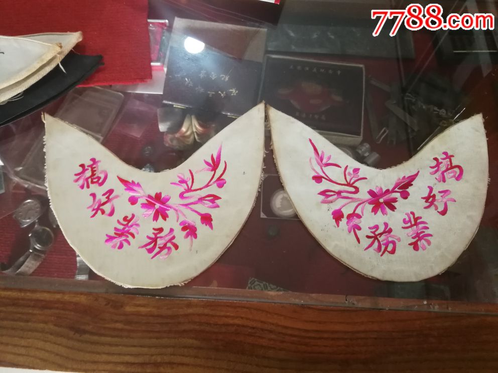 漂亮的刺绣鞋面一对