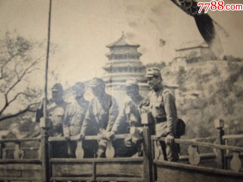 日本侵华罪证1938年时事写真新闻北京颐和园日军游玩