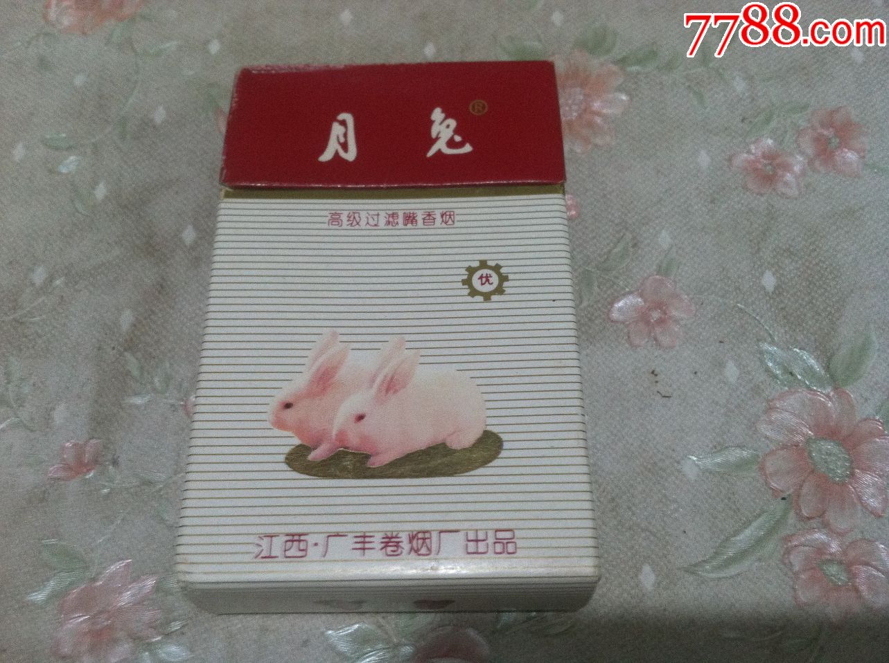 焦油18-月兔-3d立体标【产地如图】_价格1元_第1张