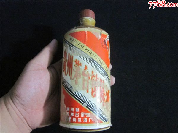 贵州茅台镇陈酒1976年酱釉空瓶.