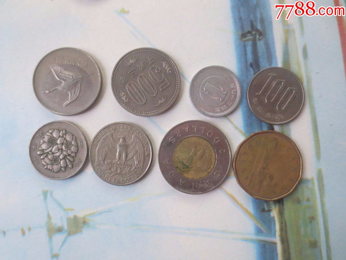朝鲜硬币等47枚