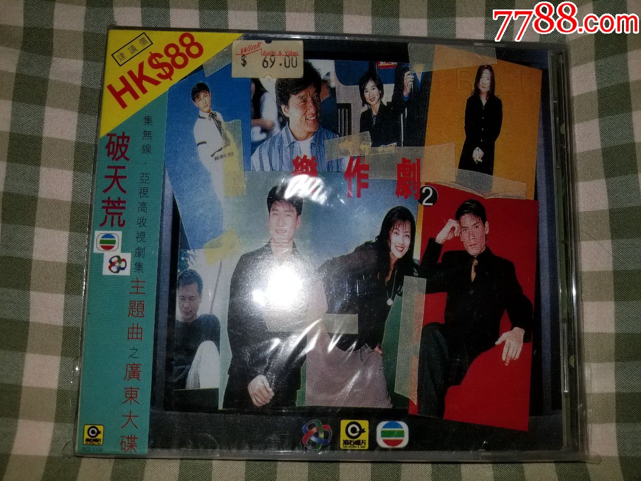 影视原声金曲精选乐作剧2滚石唱片正版全新1cd周华健天龙八部神雕侠侣