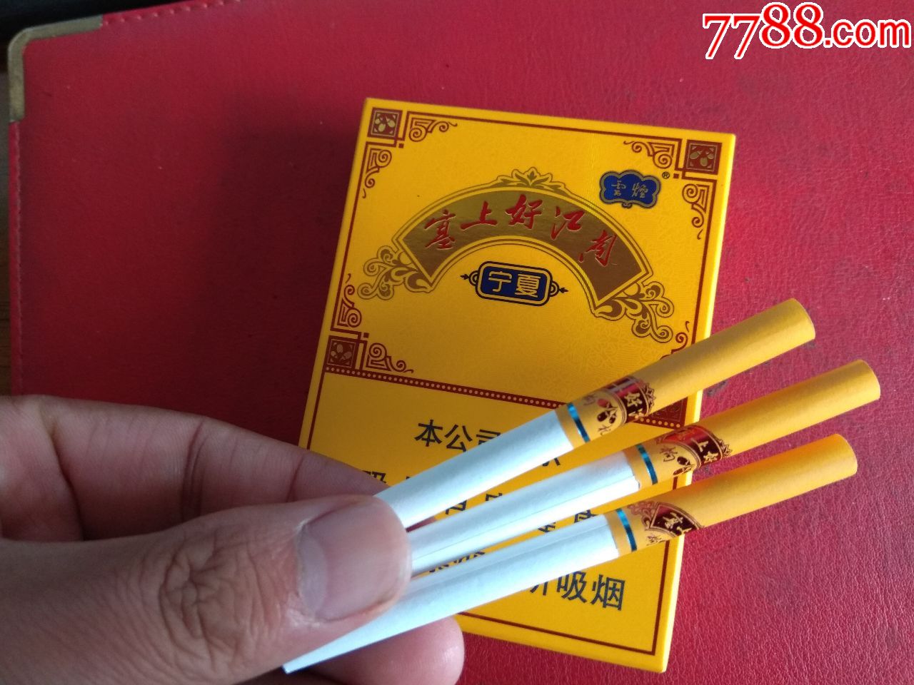 塞上好江南 宁夏