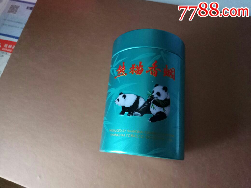 熊猫香烟(50支)出口听盒