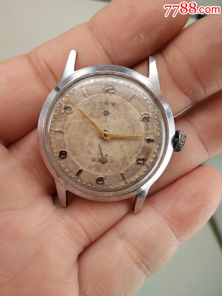 国产北极星顶级古董腕表·拍配件,正常走时