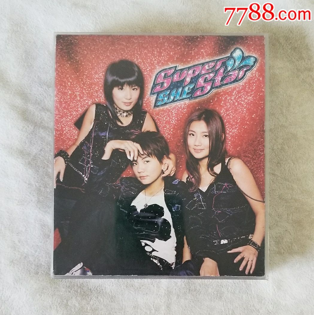 h.e-she-superstarcd vcd_第1张