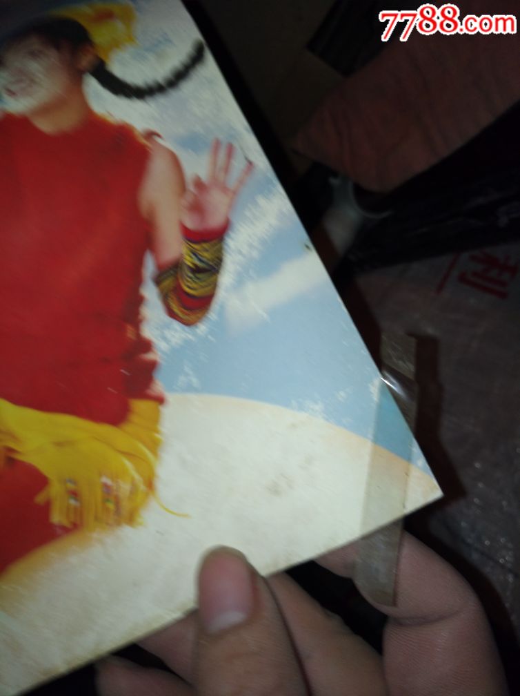 少见乐百氏赵微广告画