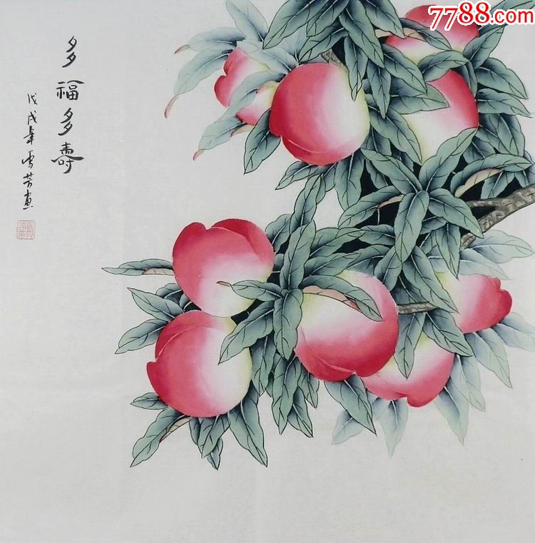 顾雪芳四尺斗方工笔画花鸟画贺寿寿桃