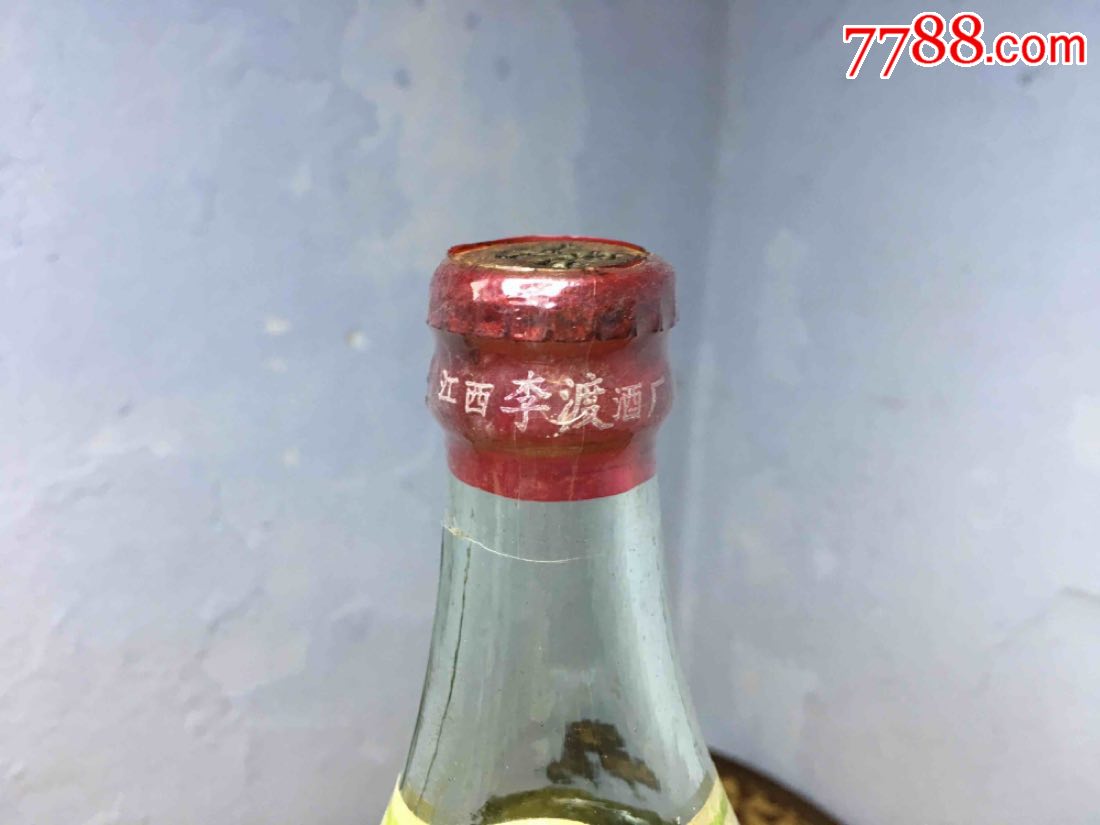 江西:李渡高粱(1987年500ml)