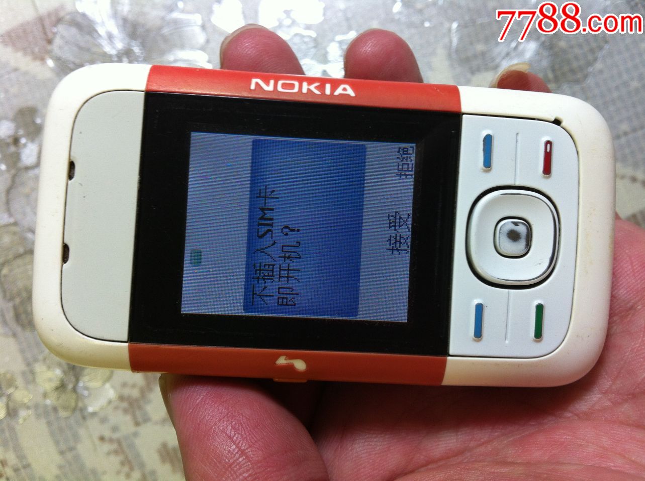 诺基亚5200