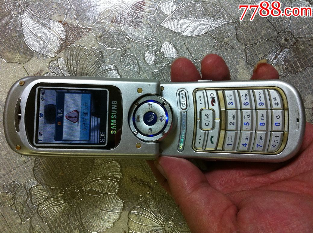 三星x699