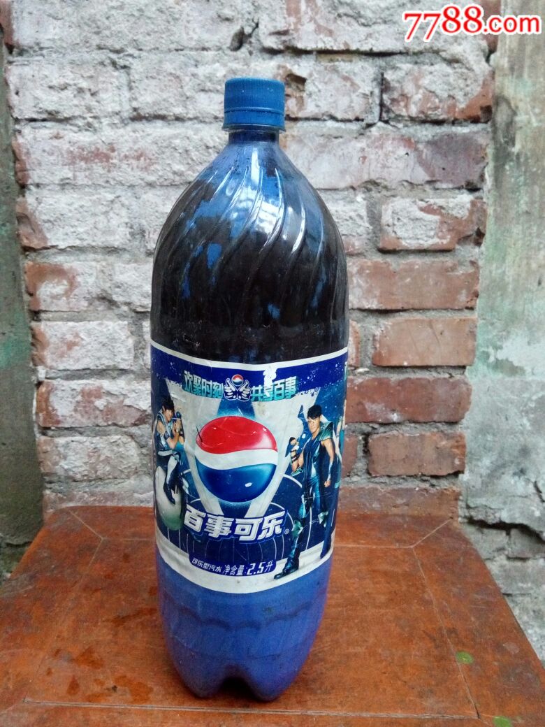 2.5l百事可乐瓶子