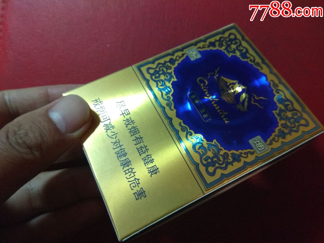 青海湖 青稞酒香