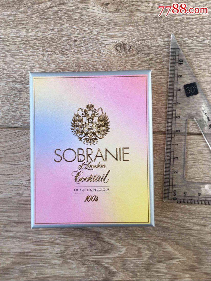 1990年代20支标sobranie彩色烟烟盒3d