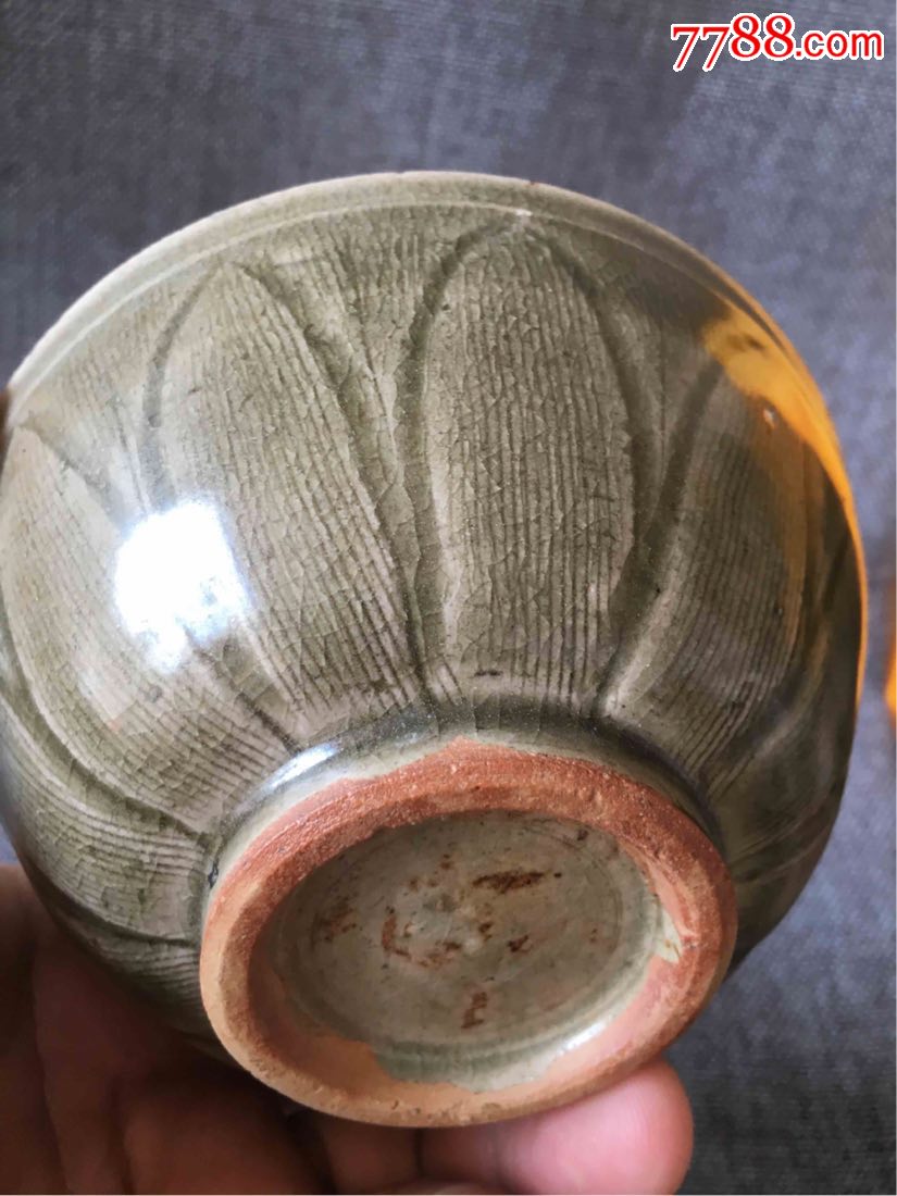 北宋龙泉金村窑芭蕉碗