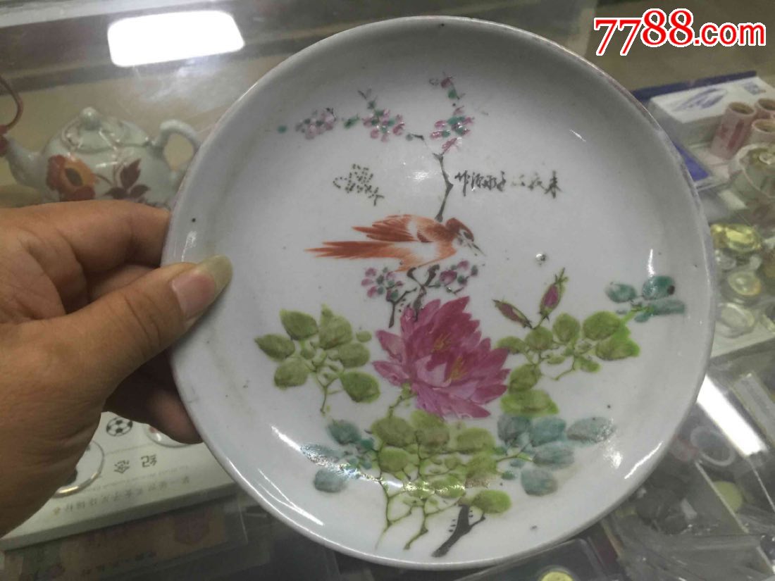 江西名家江永源作花鸟盘