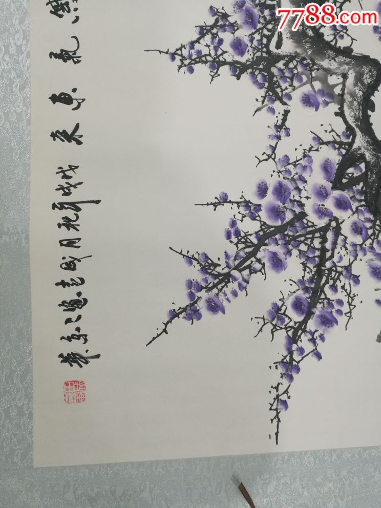 当代画家田成喜老师作品《紫气东来》