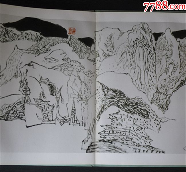 三峡线描画册