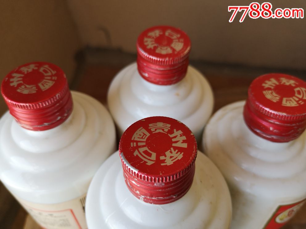 铁盖飞天茅台瓶