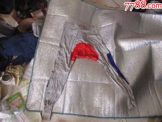 怀旧老补丁秋裤