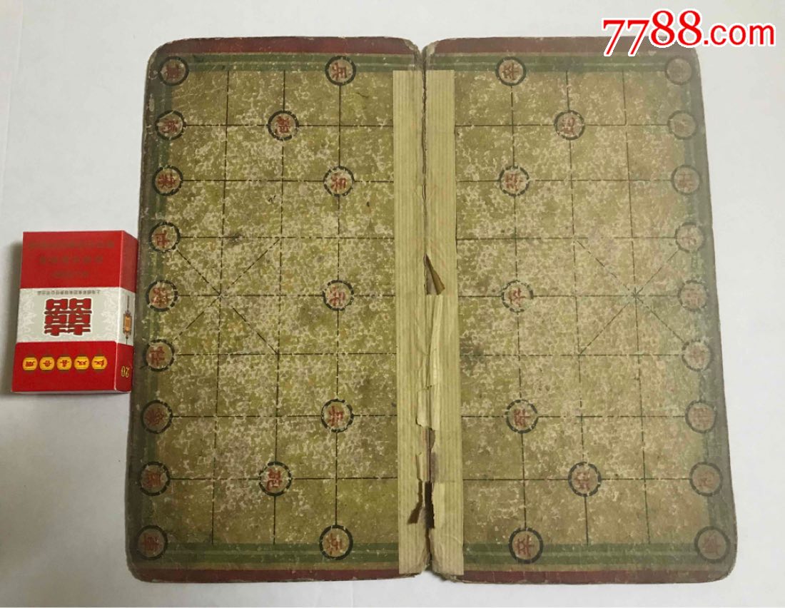 老棋纸(正反两面)