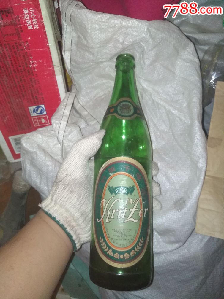 不生产老泰安,克利策啤酒