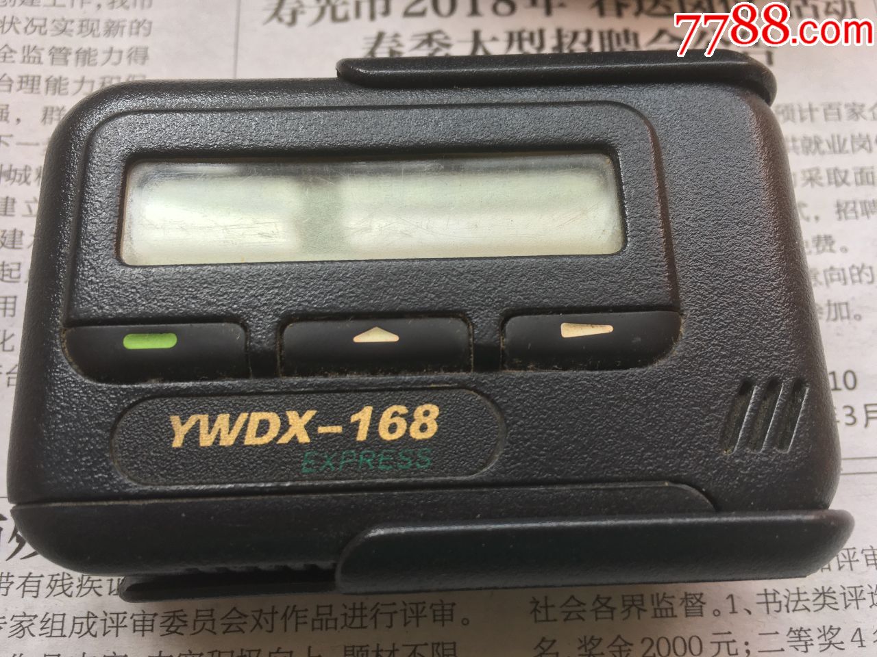 90年代数字传呼机一部