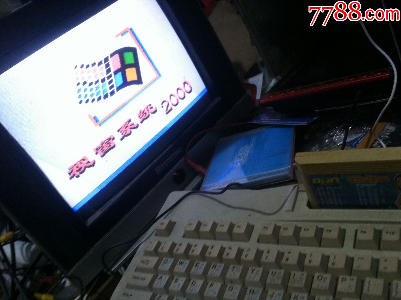 原盒可正常使用-奥玛尔多媒体中英文电脑学习