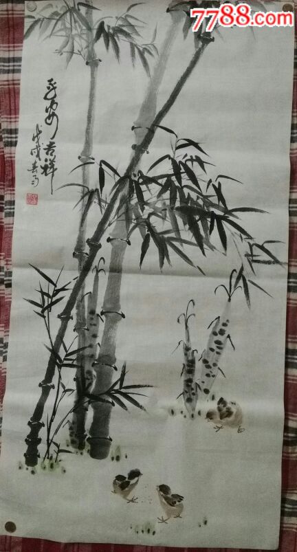 三尺竖幅国画竹子一一平安吉祥