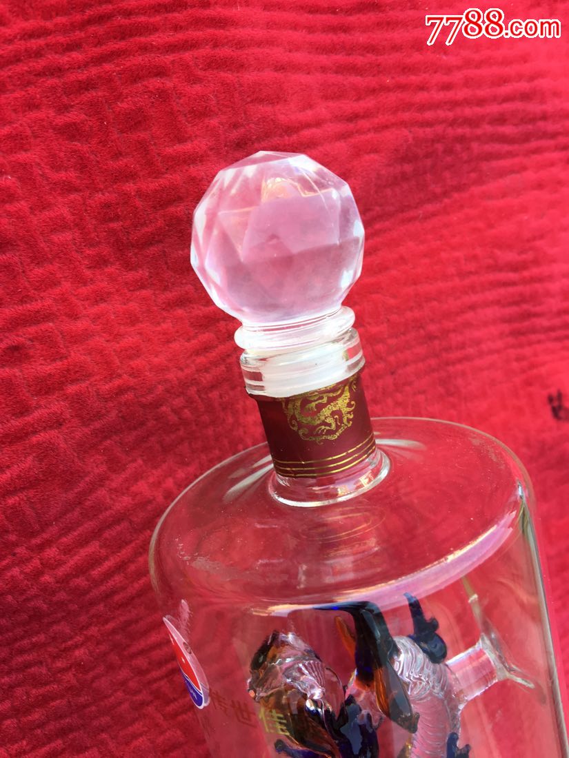 52度茅台玻璃龙图案酒瓶