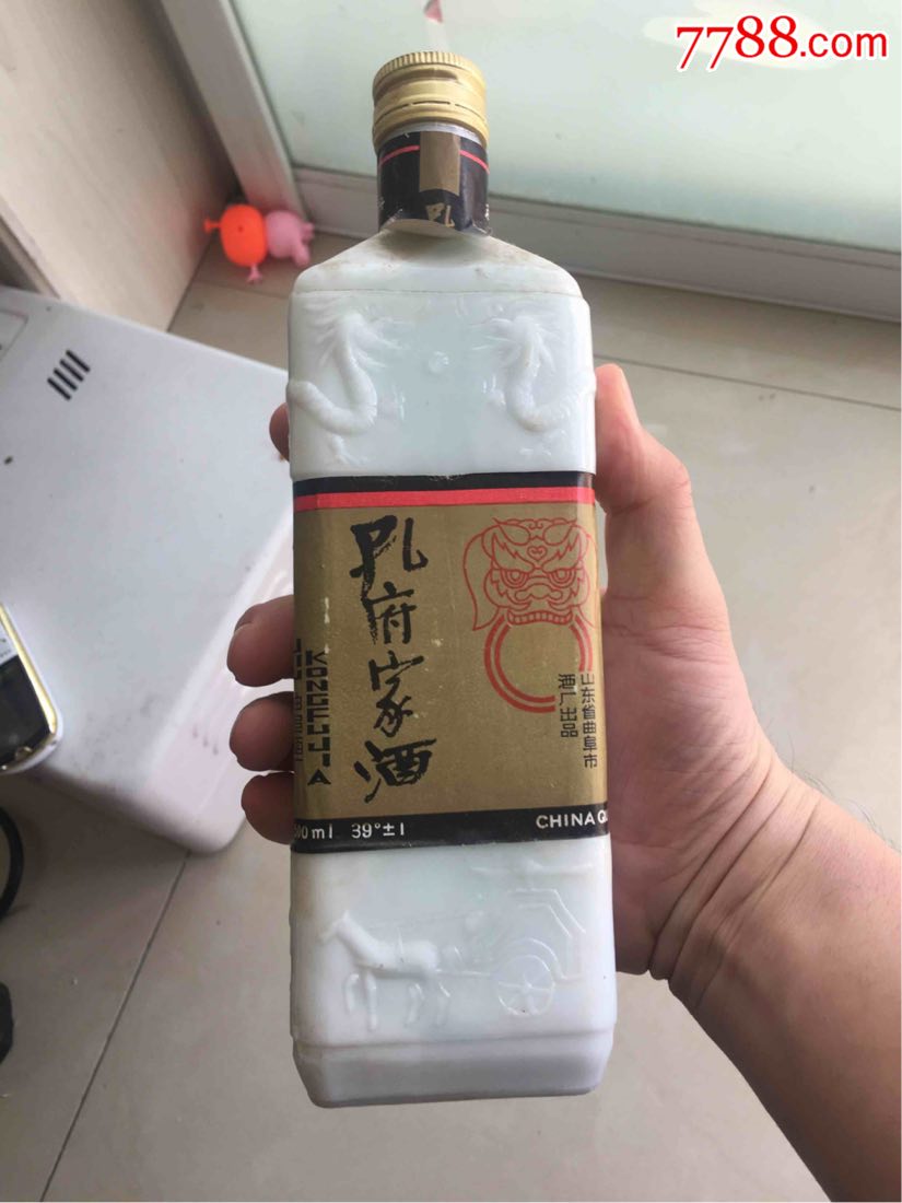 孔府家酒