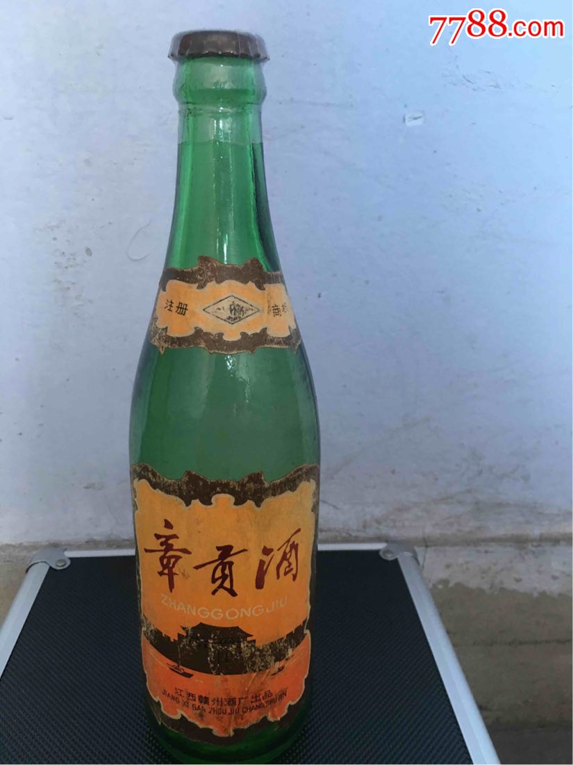 江西赣州酒厂:章贡酒(80年代啤酒盖500ml,老酒收藏_第1张