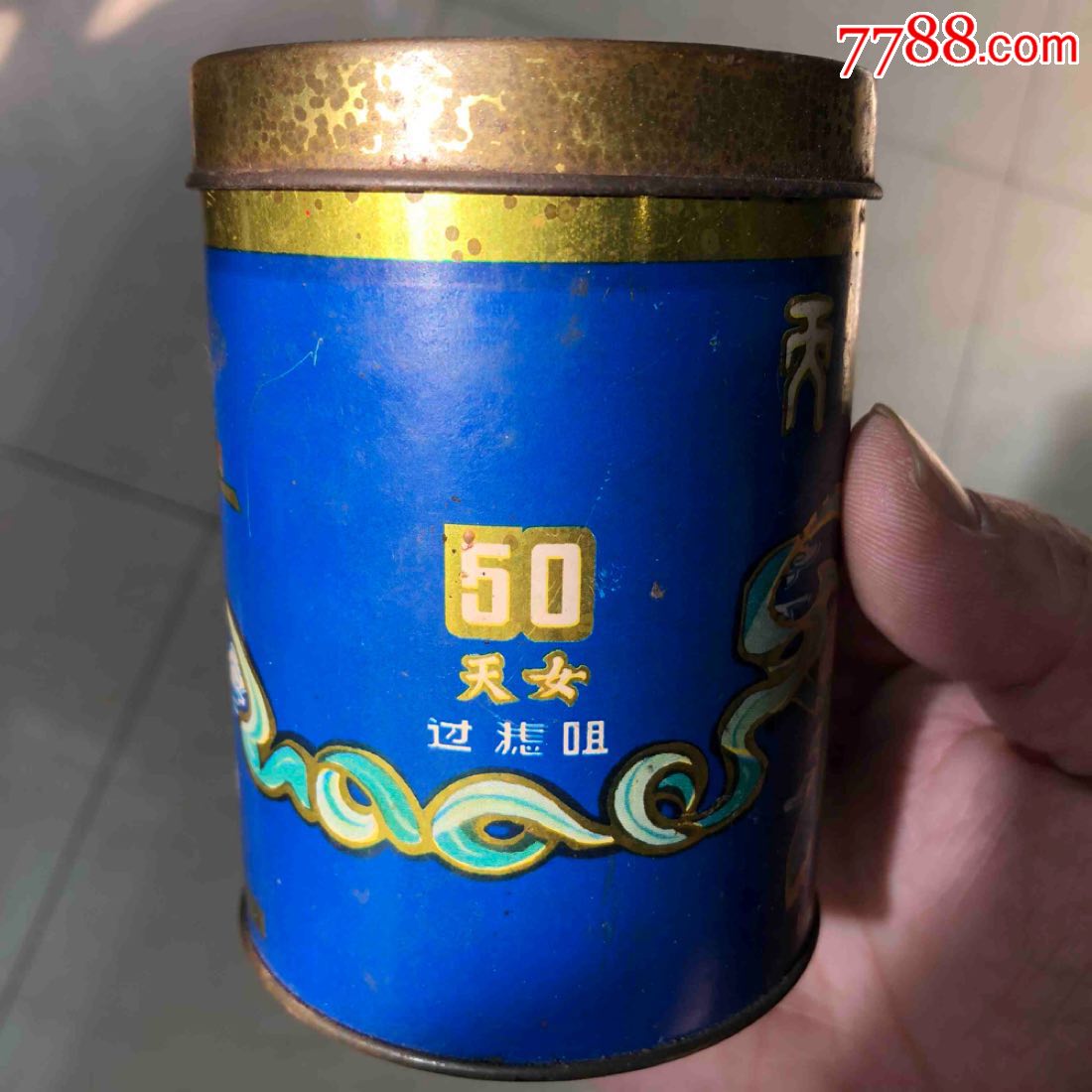 早期宁波天女牌仙女图案香烟听装(香烟标)50支中国宁波卷烟厂出品