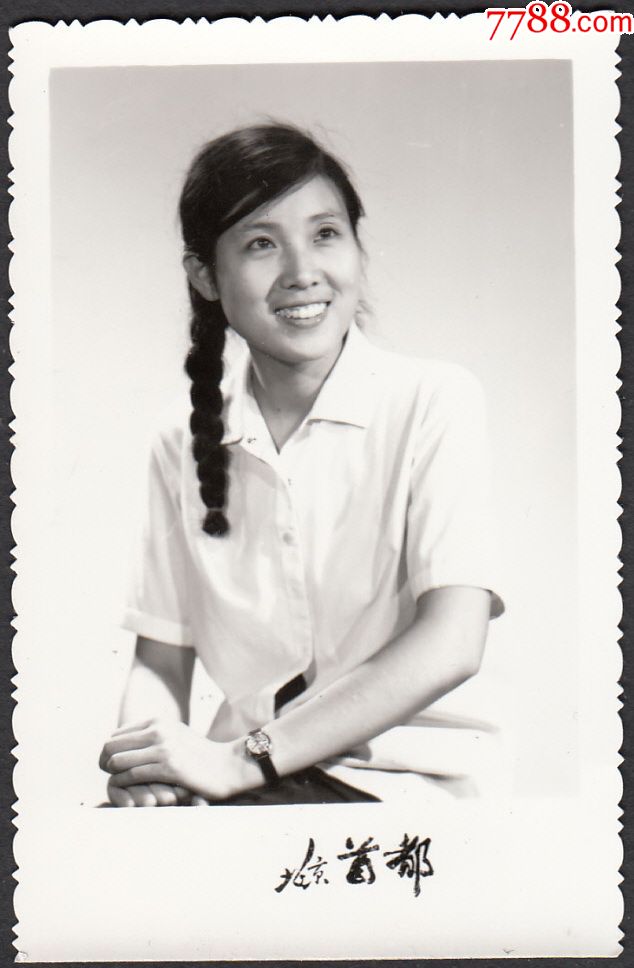 大辫子美女