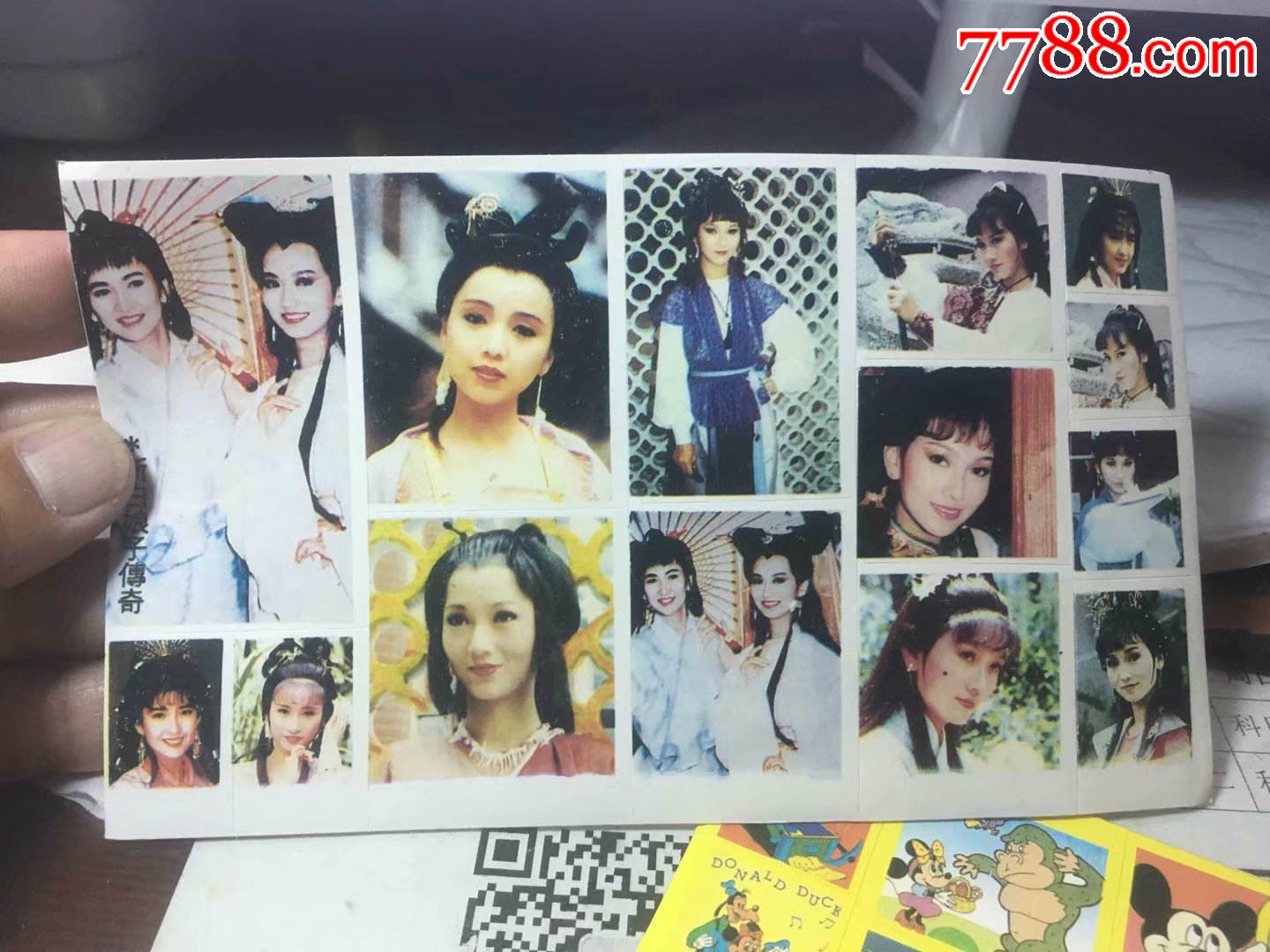 新白娘子传奇_贴纸_连宝堂【7788收藏__中国收藏热线】