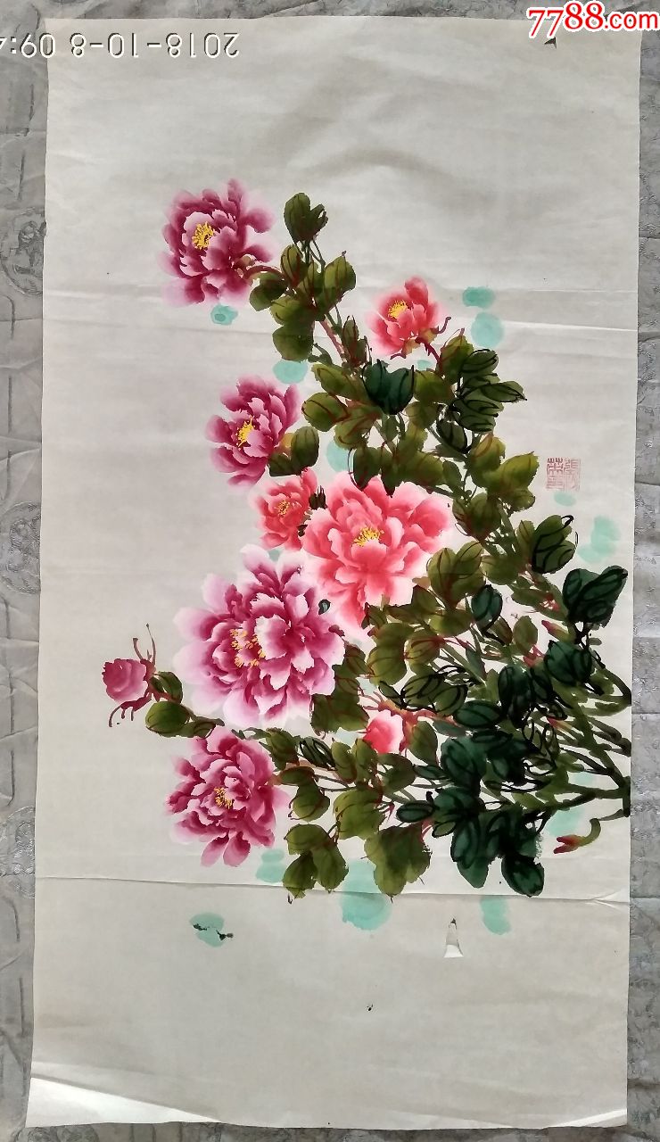 国画花鸟写意(牡丹)_价格1元_第1张