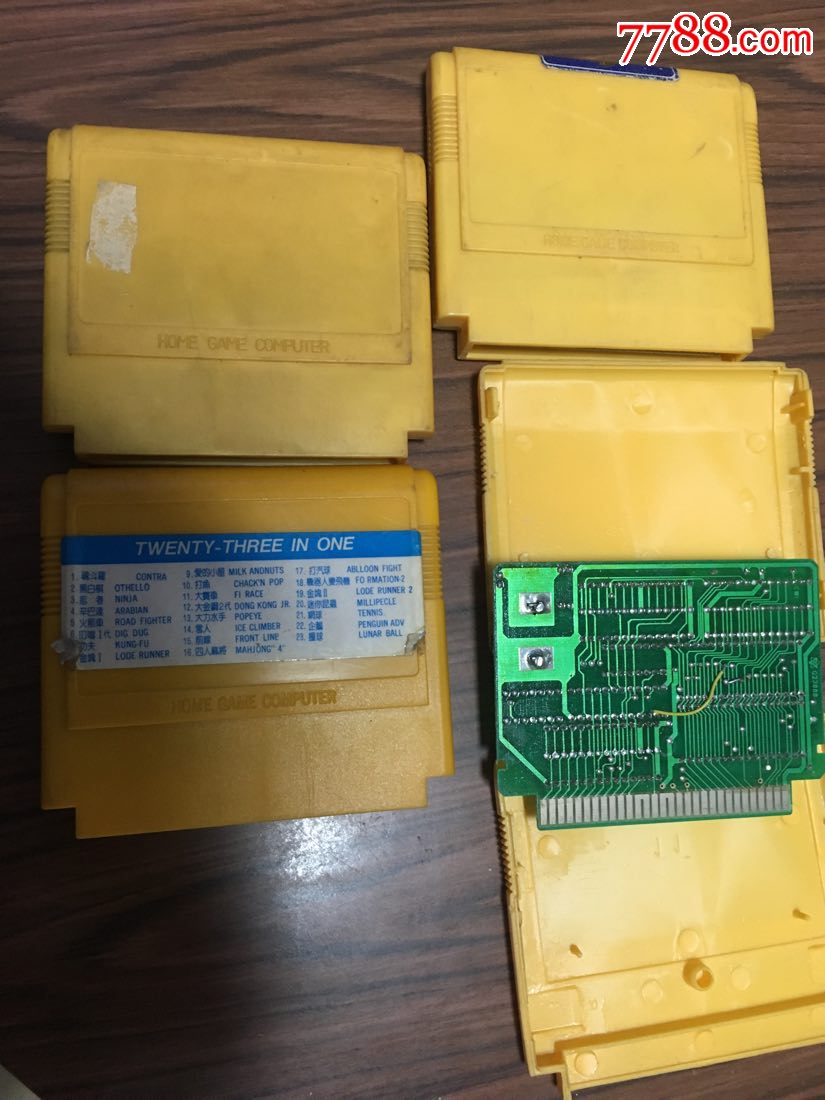 fc黄卡集成块卡四合一洛克人勇者斗恶龙3,黑疙