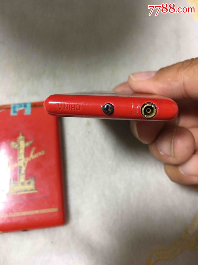 中华烟盒式打火机2个