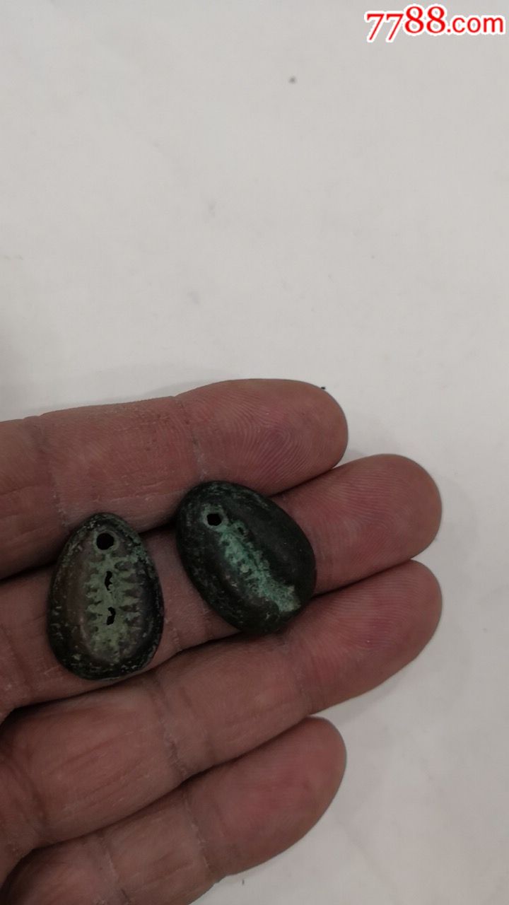 铜贝币2个