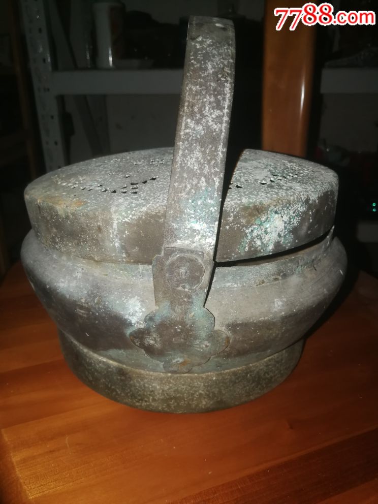 铜暖炉