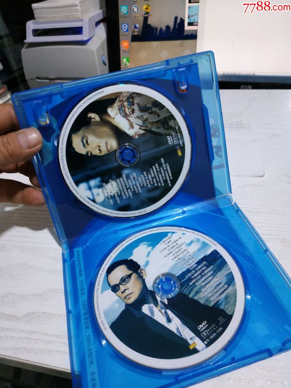 屠洪刚，精忠报国