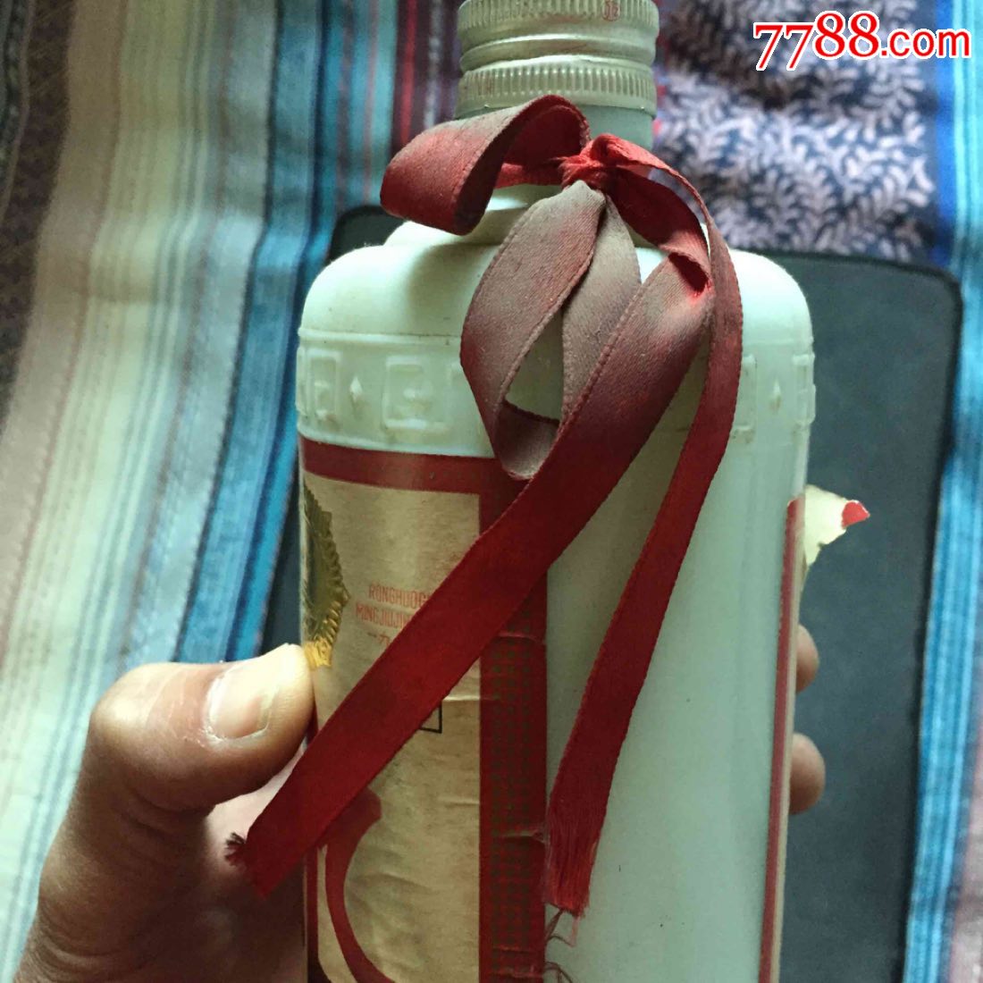 郎酒酒瓶完好带飘带